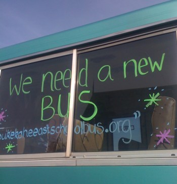 WeNeedaNewBus