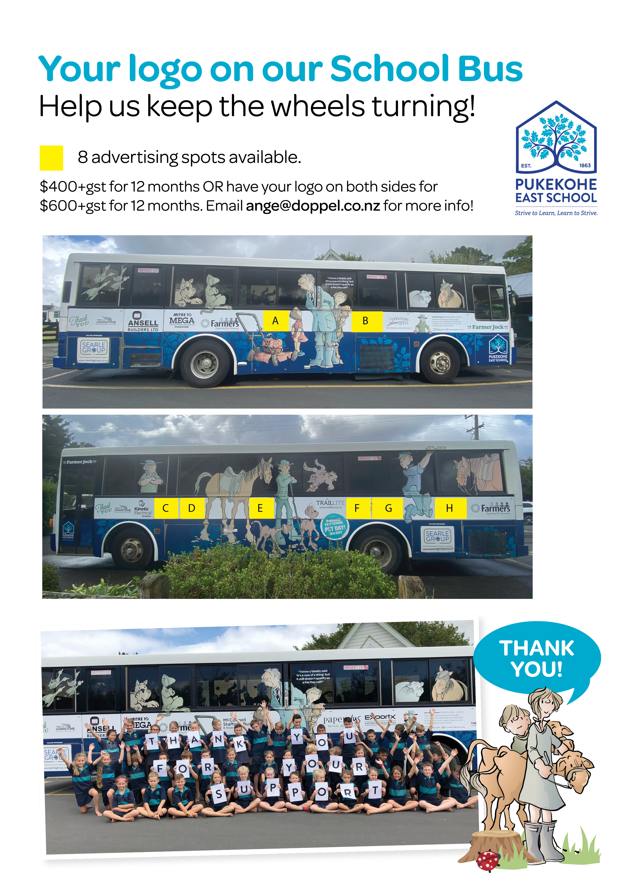 BUS_Available logo spots